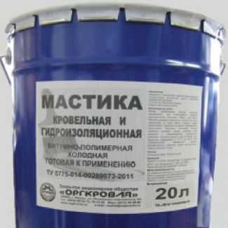 Мастика битумно-полимерная купить в Москве